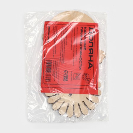 Wooden napkin "Butterflies", 24.5 × 9 × 8 cm, on the pedestal-8