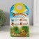 Growing gift Eco -Zmeika Ecumenger Grass with a leaflet