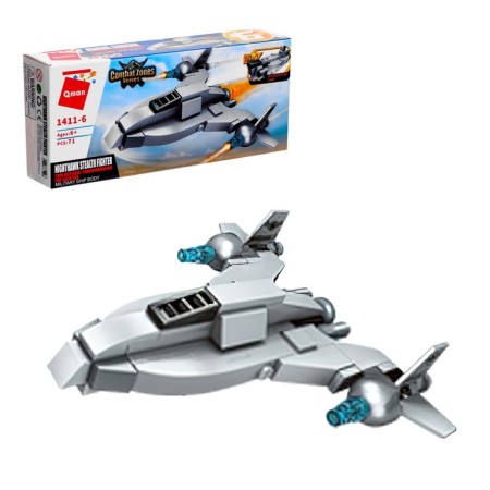 Designer military zone "Battle Transport", 8 types, mix-5