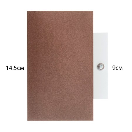 Alpine lamp 1xLED 2W 4000K IP66 coffee 9x11x15 cm-4