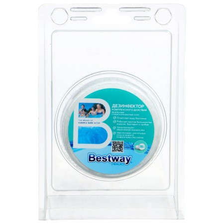 Complex disinfector, slow-1