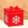 New Year. Box a gift New Year's folding "snowflake" 15x15x15 cm.
