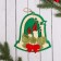 Christmas tree decoration "Bell with candles" 15x16.5 cm
