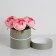 Gift box, round, gray, with a lace, 12 x 12 cm