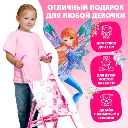 Stroller for the doll cane "Fairy", Winx, with accessories-1