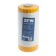 Smooth cartridge Zein Ion-10BB Eco, Ion exchange resin