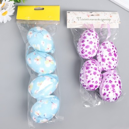 Decor Easter suspension "Egg with floral twigs" set 4 pcs mix 7x5 cm-1