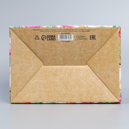 Box Gift team, packaging, “Happy Women's Day”, March 8, 22 x 15 x 10 cm-4