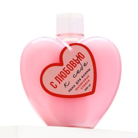 Bath foam "with self -love", 430 ml, aroma of raspberry cream, pure happiness-3
