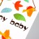 Sticker Plastic Interior color "Beasts and Plants" 60x90 cm