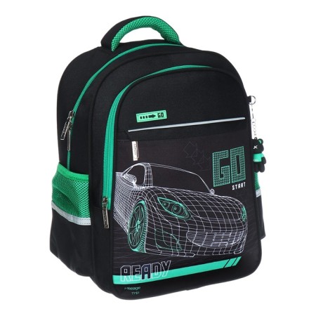 School backpack 38 x 29 x 14.5 cm, Hatber Ergonomic Light, "To start!" NRK_15125-1