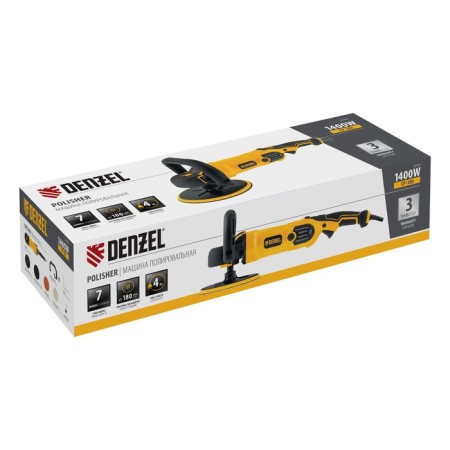 Polishing car Denzel CP-180 27701, 1400 W, 180 mm, 0-3000 rpm-4