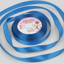 Satin ribbon, 12 mm × 23 ± 1 m, the color of the azure-blue No. 97