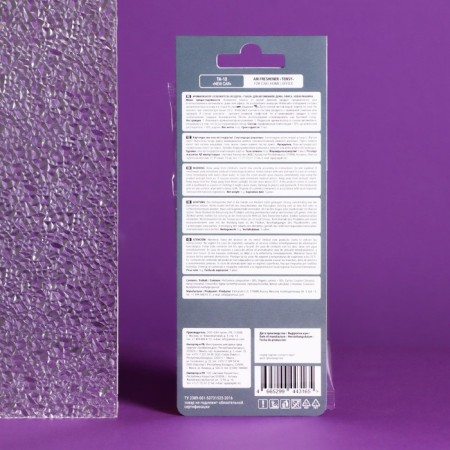 Suspended Tensy Cardboard flavor, new TA-12 car-5