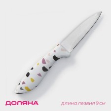 Knife for vegetables of the kitchen shade Sparkle, blade 9 cm, white color