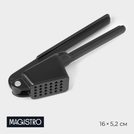 Magistro Alum Black, Black color press