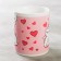 Sublimation mug "I'm not meu" cats ", 320 ml, with application