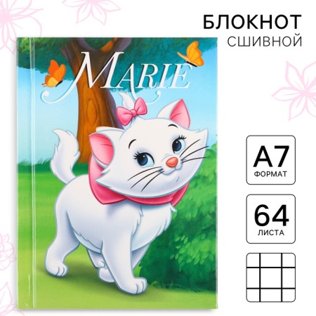 Notepad A7 "Marie", 64 sheets, in a solid cover, cats aristocrats-4