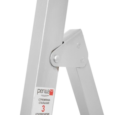 Perilla Strenge "Tier" 122203, steel, 3 steps, 570 mm-1