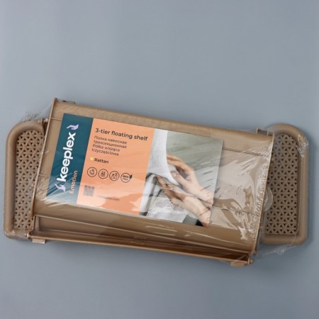 Rattan bathroom shelf, 3-long, 32 × 17 × 41.8 cm, sea sand color-8