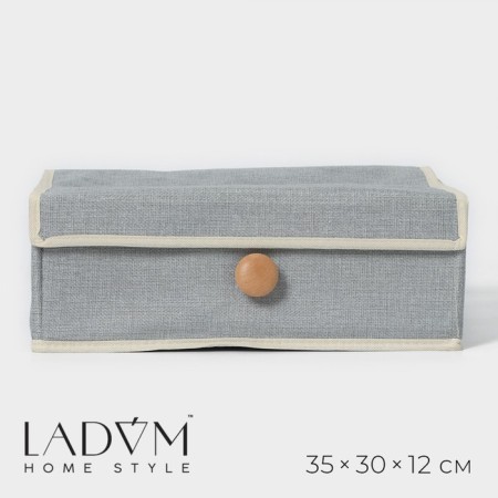 Organizer for storage with a lid LadOM "Francesca", 35 × 30 × 12 cm, the color of a gray-blue