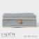 Organizer for storage with a lid LadOM "Francesca", 35 × 30 × 12 cm, the color of a gray-blue
