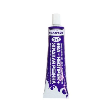 Liquid rubber, neoprene, black color, 30 ml-4