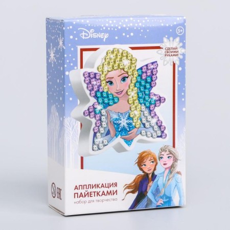 Application with sequins "Elsa" cold heart-2