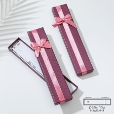Gift box for a bracelet/chain/clock 