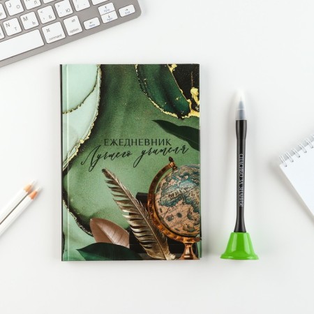 Gift set to the “best teacher”: a diary and a bell handle (ball, blue paste, 1 mm)-3