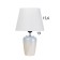 Table lamp "Brill" 1x40W E27 Directly blue 20x20x32cm