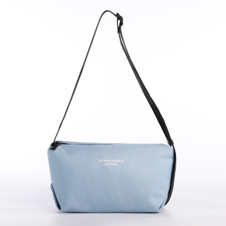 Youth bag with lightning, blue color