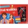 Interactive children's encyclopedia with magnets "Human Body" (in the box)