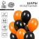 Shar Latex 12 "" St. George Ribbon ", pastel, set of 50 pcs.