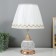 Table lamp 16434/1wt E27 40W white-gold 27.5x27.5x42 cm Risalux