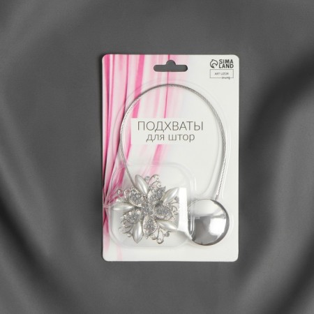 Picked up for curtains "Chic flower", d = 6 cm, silver color-2