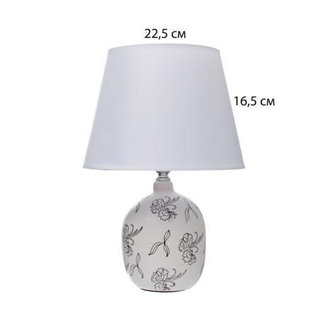 Board lamp "Fiori" E14 40VTBEL/Black 22.5x22.5x34.5 cm-5