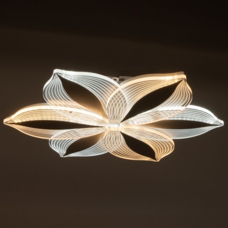 Causteen with PDU 74664/6 LED 75W 3000-6000K Dimmer white-transparent 50x50x6 cm Bayerlux-4