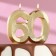 Candle for cake jubilee "line", number 60, gold shine, 8cm