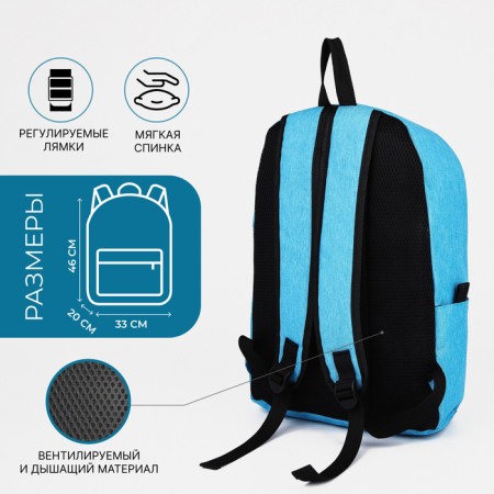 School backpack from lightning textiles, Fulldorn, 3 pockets, blue color-1