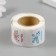 Stick Paper "Butterflies and Flowers" d = 2.5 cm 252 pcs in the roll
