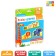 Smart puzzles - chains “Who is where? From smaller to larger ", 12 details