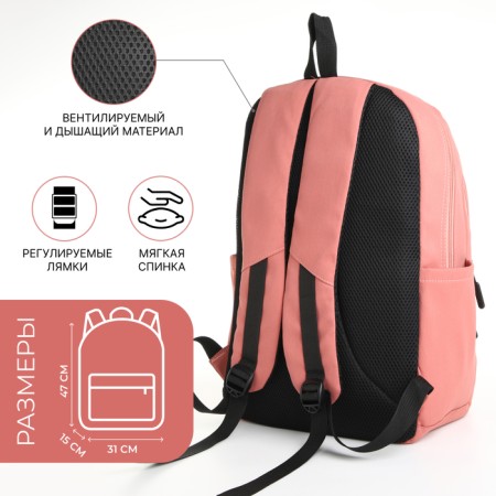 School backpack from lightning textiles, 2 departments, 3 pockets, pink color-1