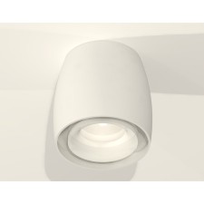 Ambrella Light Acrylic lamp, XS1141041, MR16 GU5.3 LED 10 watts, white sand, white matte