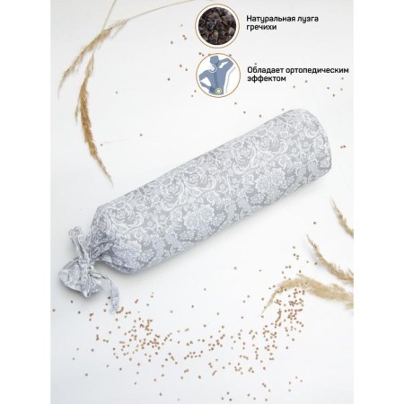 Orthopedic pillow "Damascus Gray"-1