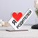 Stele "I love parents" 15x10x4cm