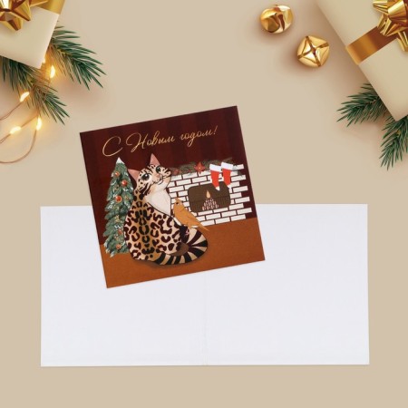 Set of postcards-Mini "New Year", 20 pieces, 7 x 7 cm, New Year-4