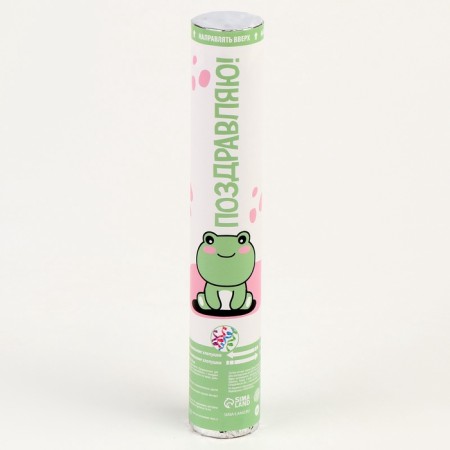 Pneumatic clap "Frog", 30cm-2