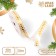 Plastic ribbon "Christmas trees", 1.5cm x 45m