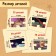 Puzzles 4 in 1 "Secrets of Gravity Folz"
